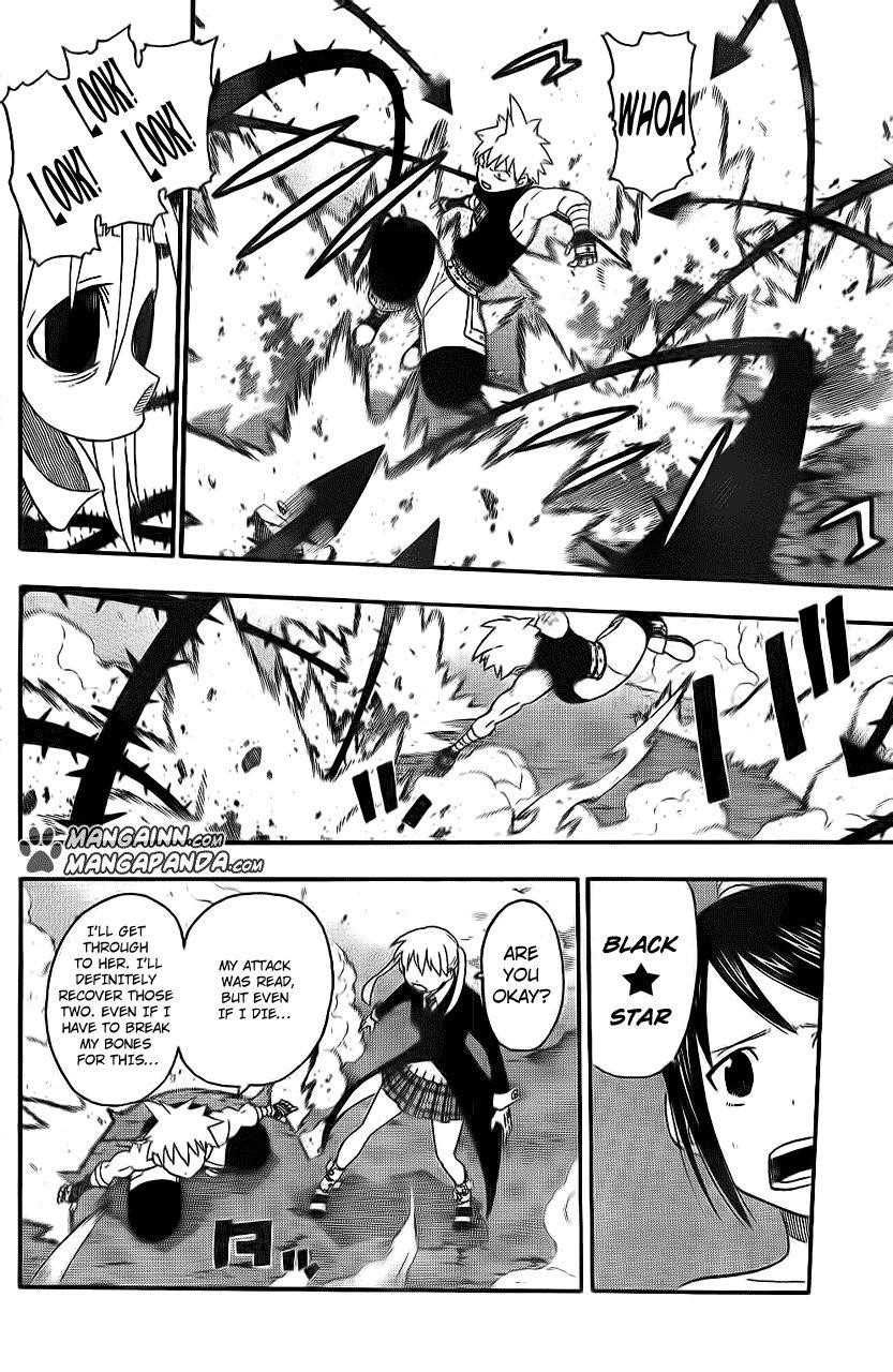 Page 4 of Chapter 106