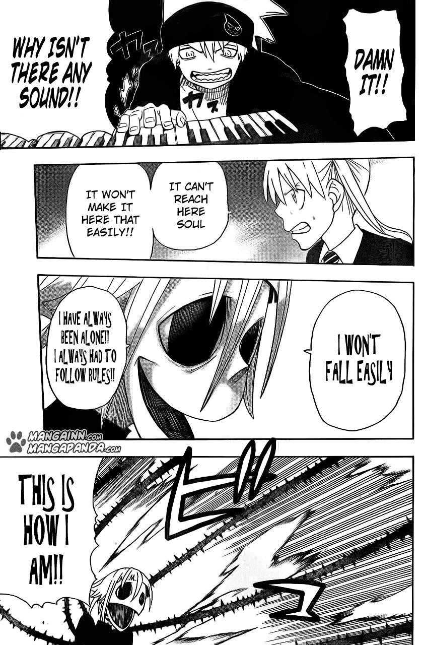 Page 5 of Chapter 106