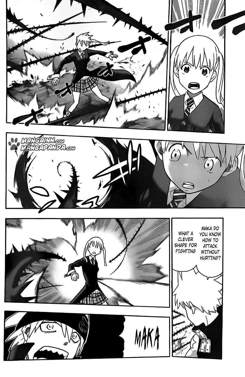 Page 6 of Chapter 106
