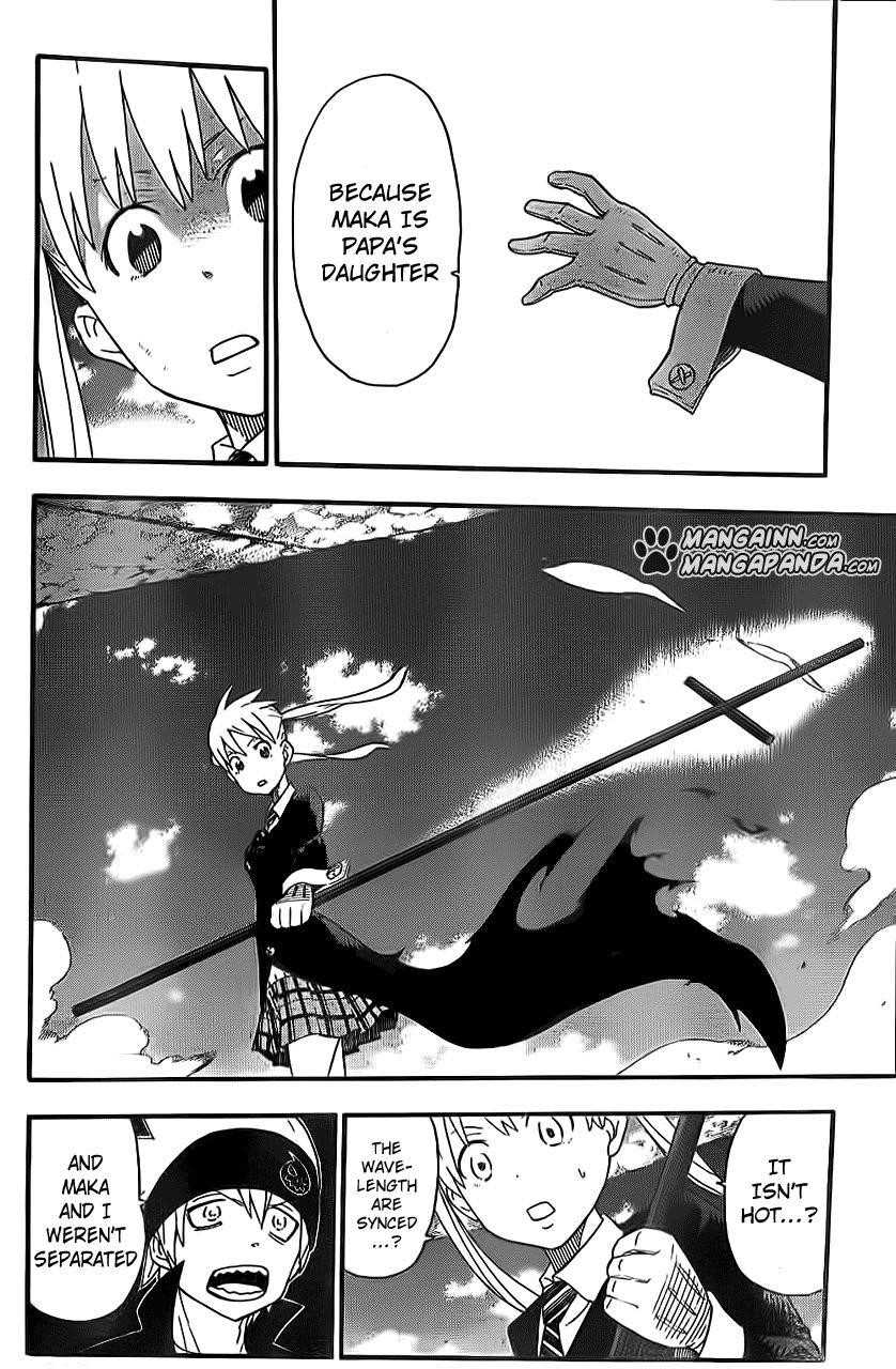 Page 12 of Chapter 106