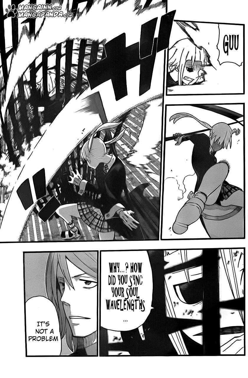 Page 15 of Chapter 106