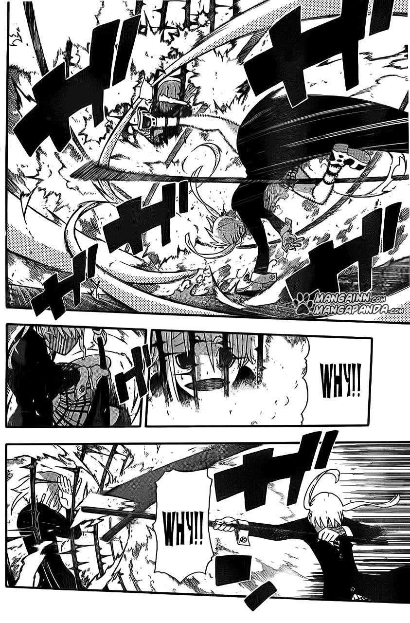 Page 16 of Chapter 106