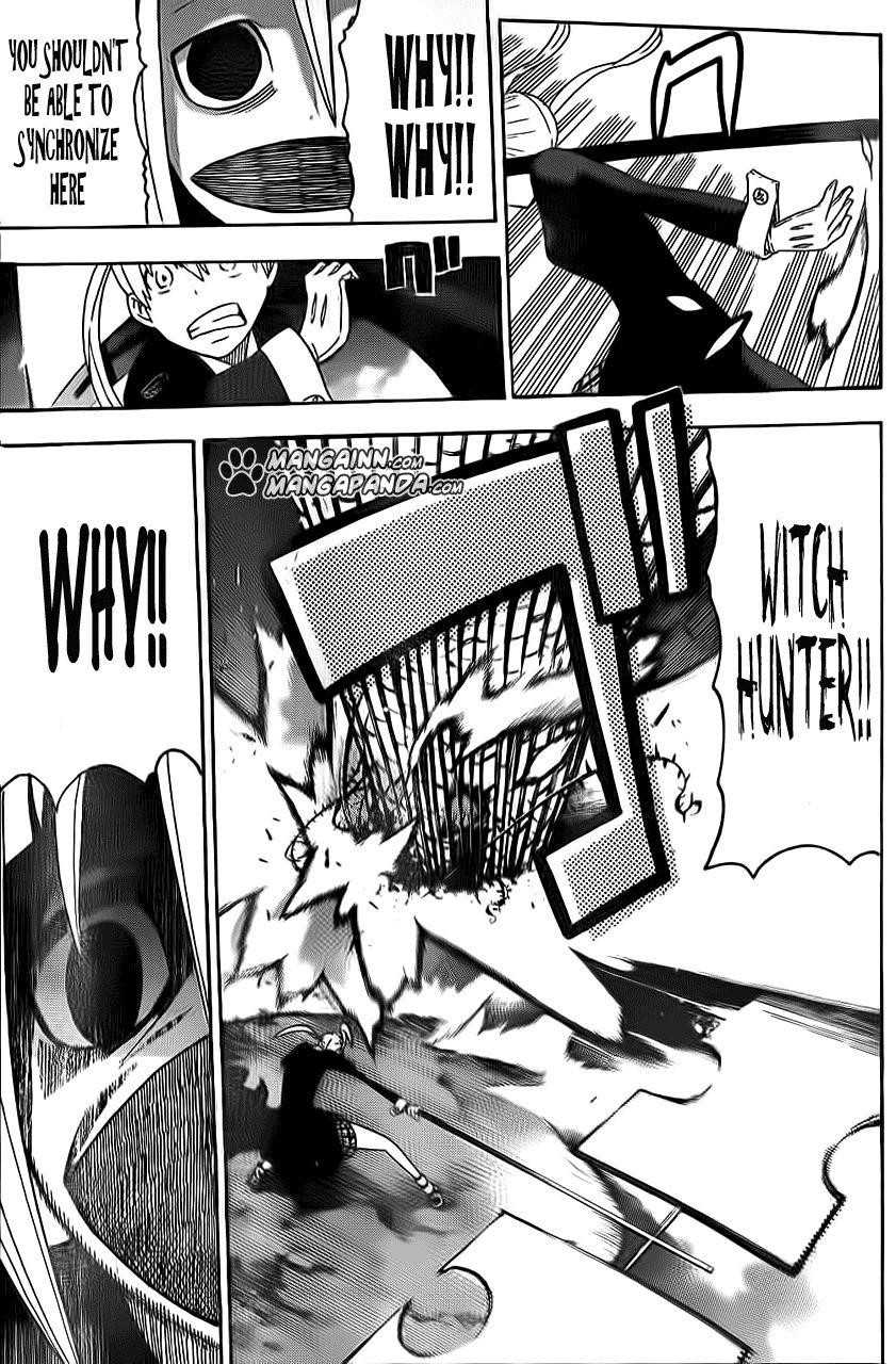 Page 17 of Chapter 106