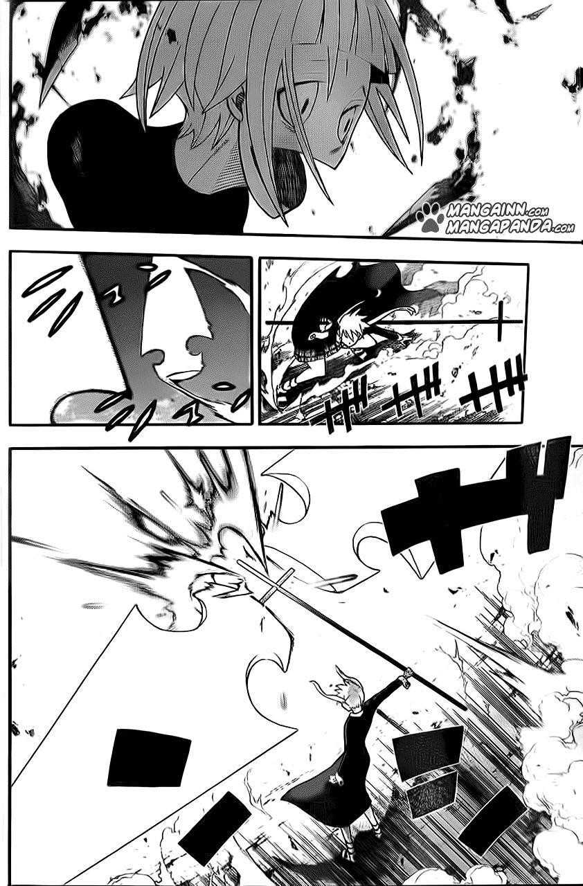 Page 19 of Chapter 106
