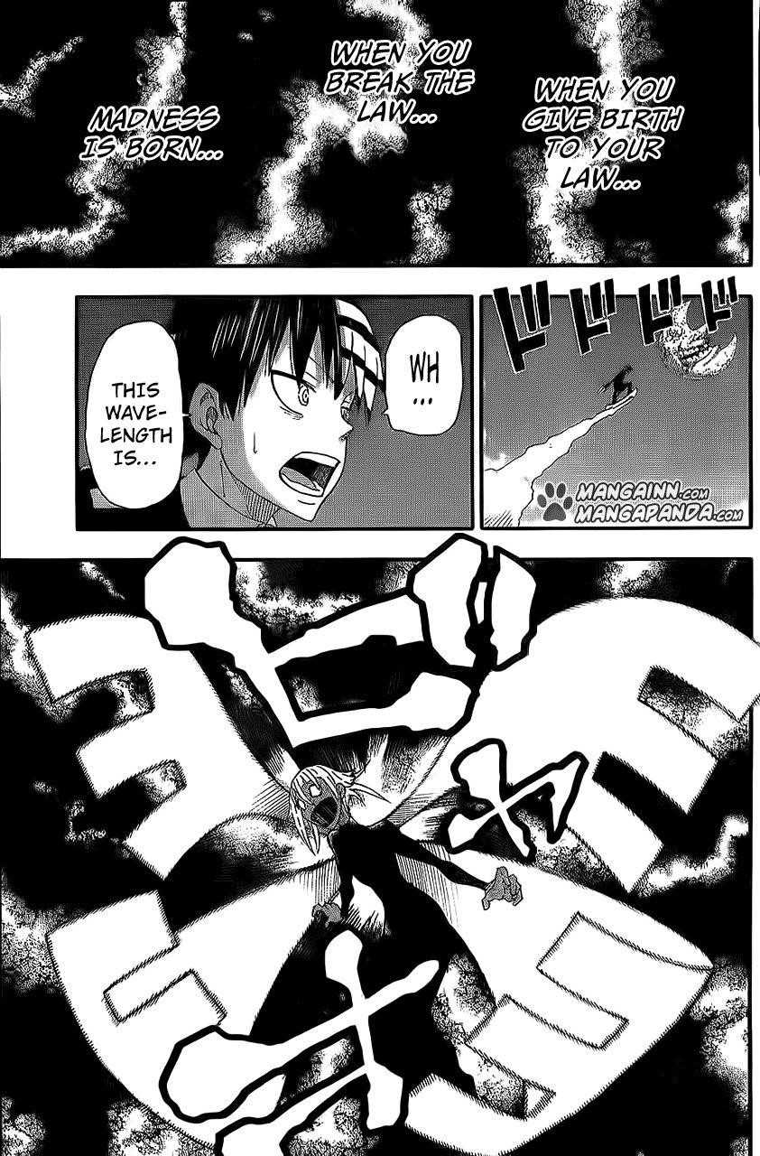 Page 25 of Chapter 106