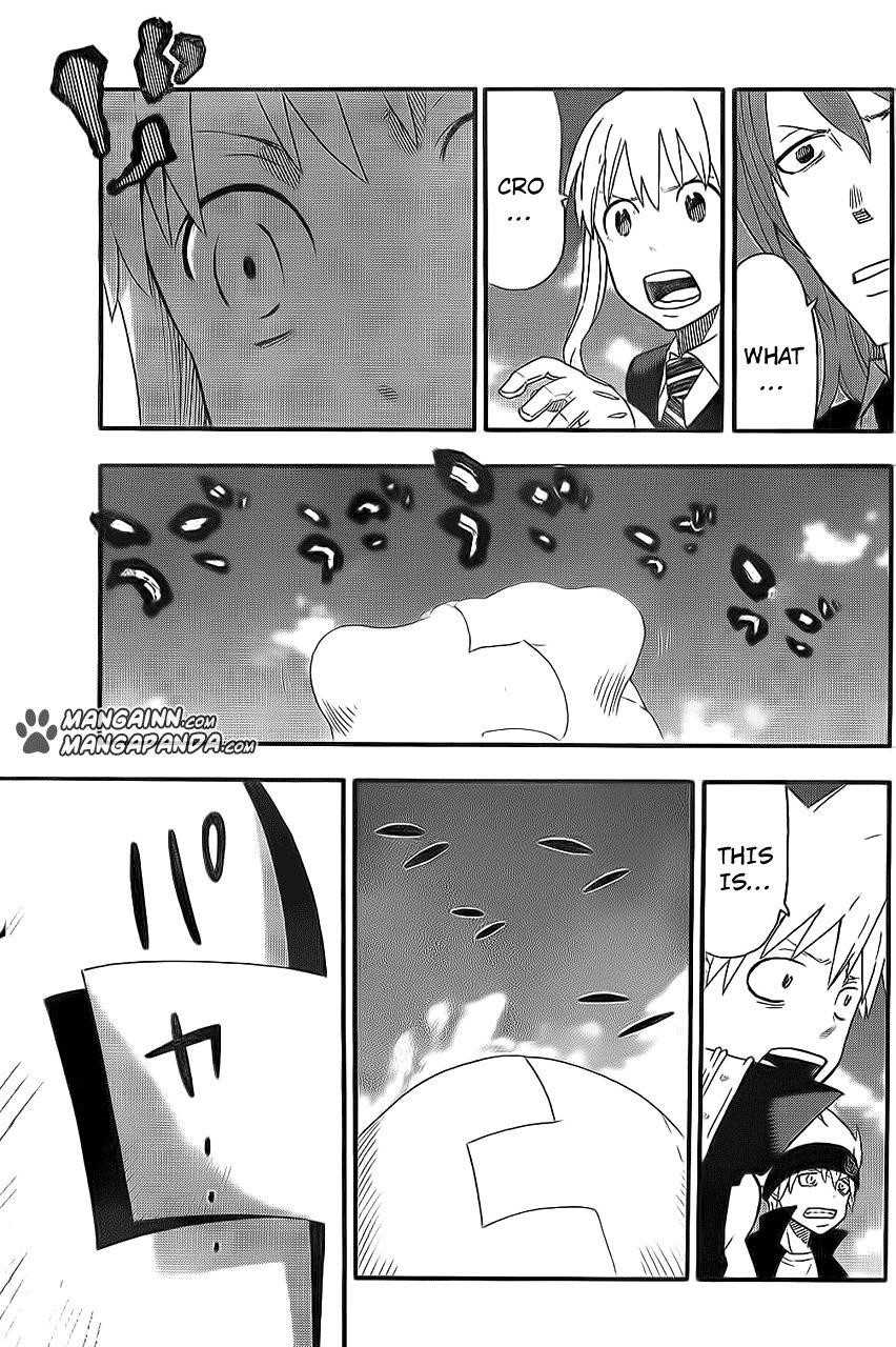 Page 27 of Chapter 106
