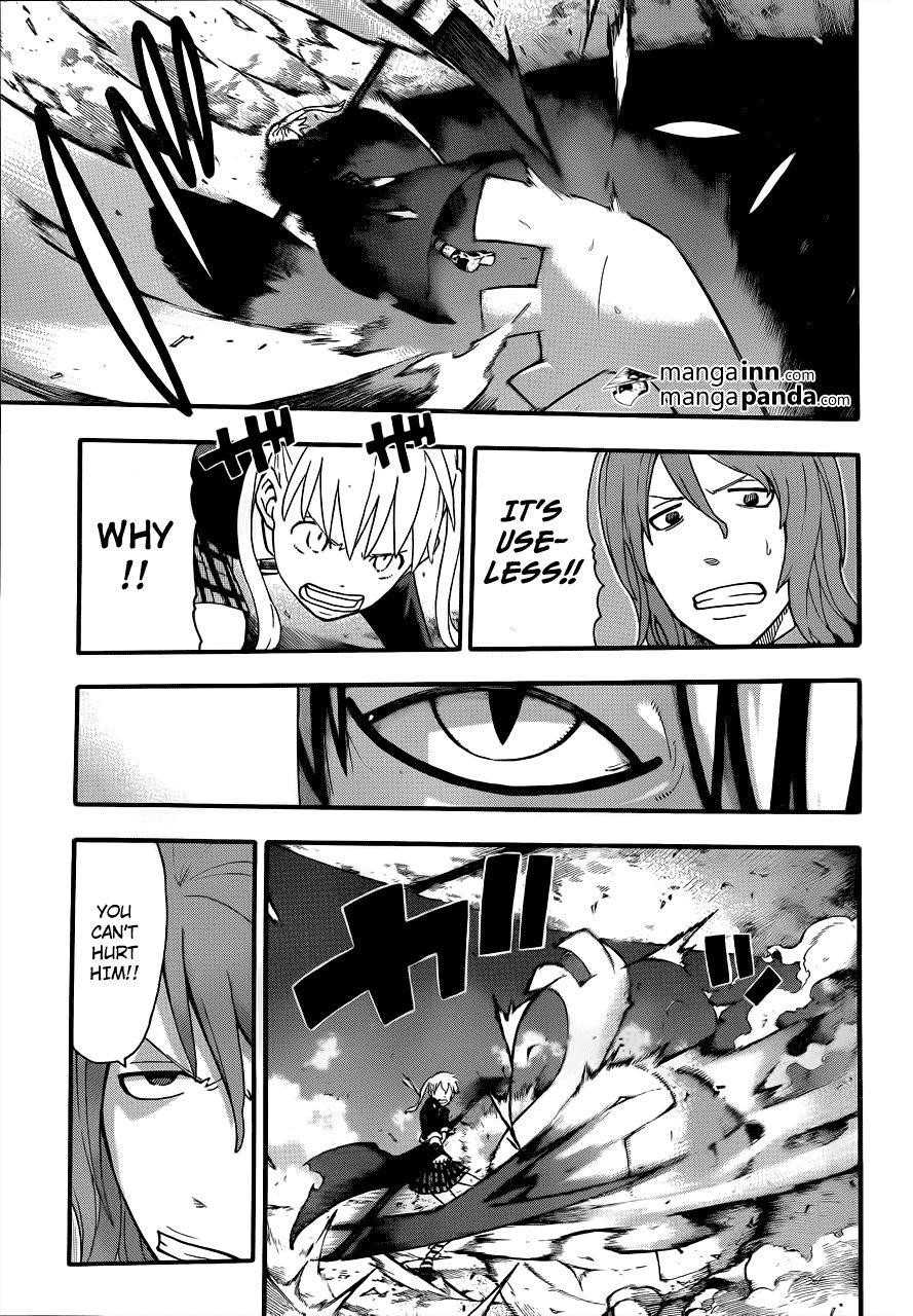 Page 5 of Chapter 107