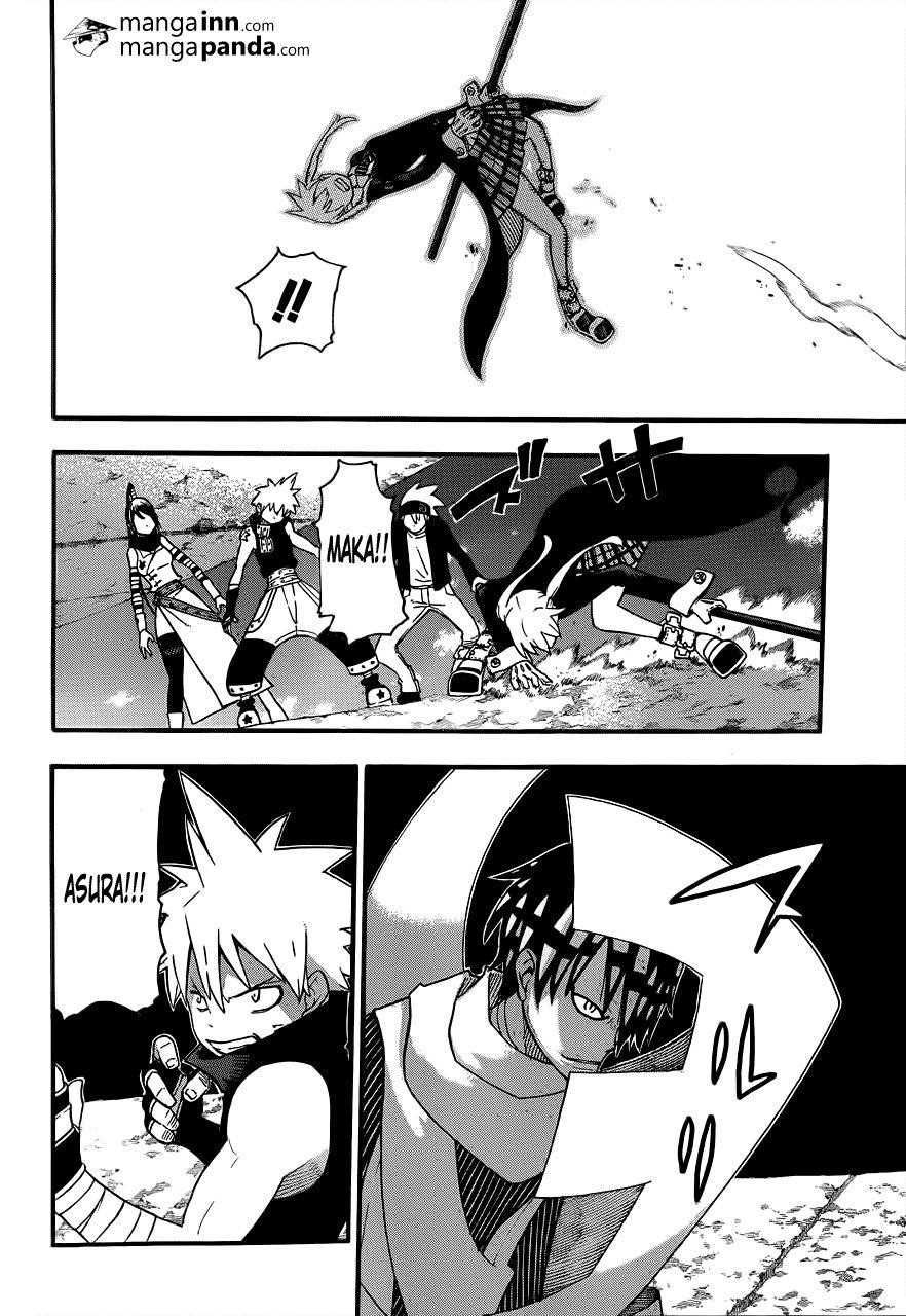 Page 6 of Chapter 107