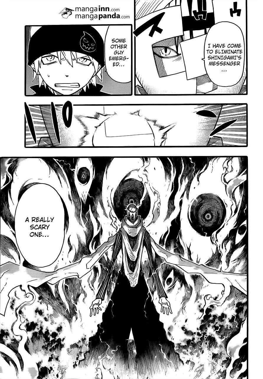 Page 7 of Chapter 107