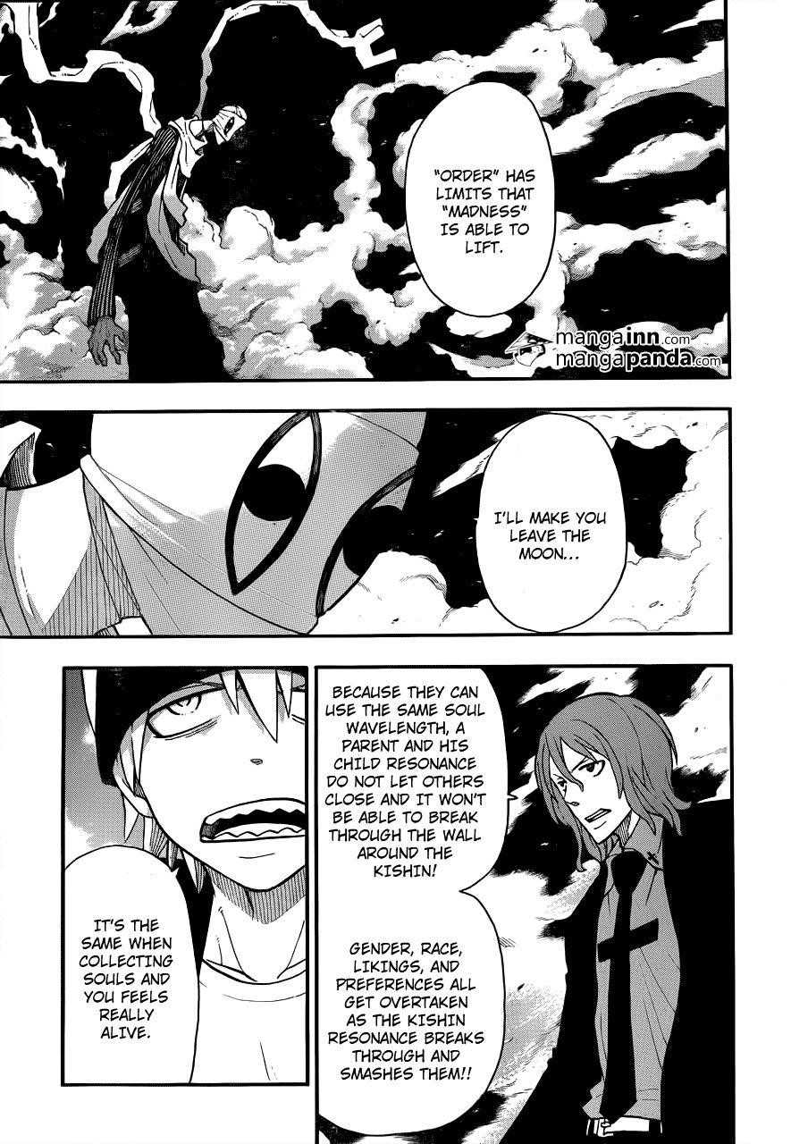 Page 11 of Chapter 107