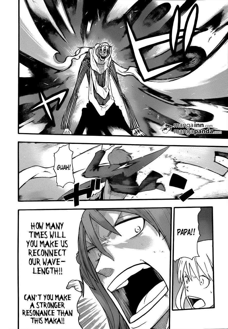 Page 12 of Chapter 107