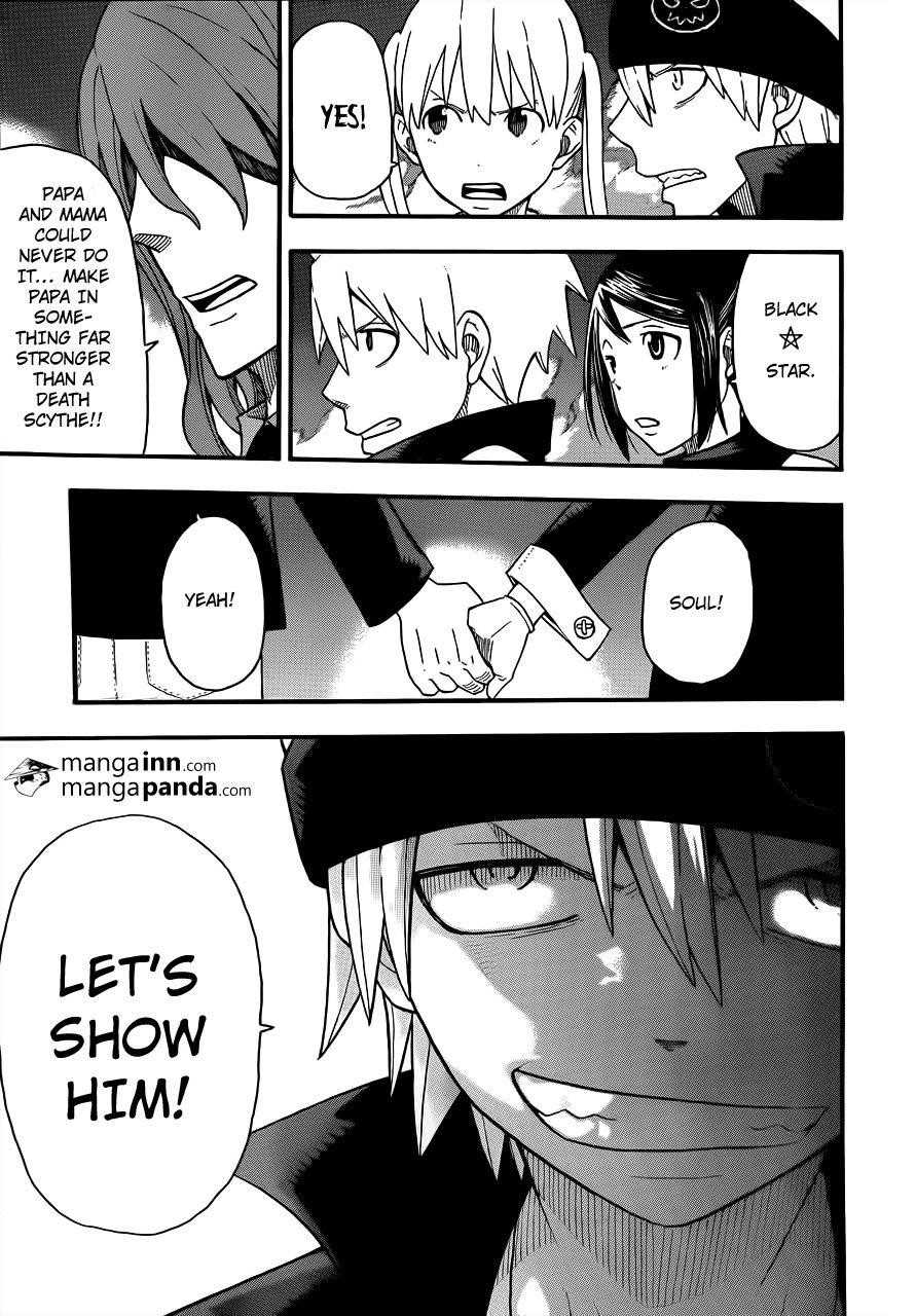 Page 13 of Chapter 107