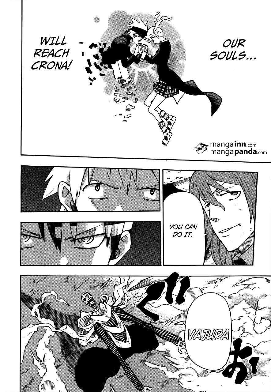 Page 14 of Chapter 107