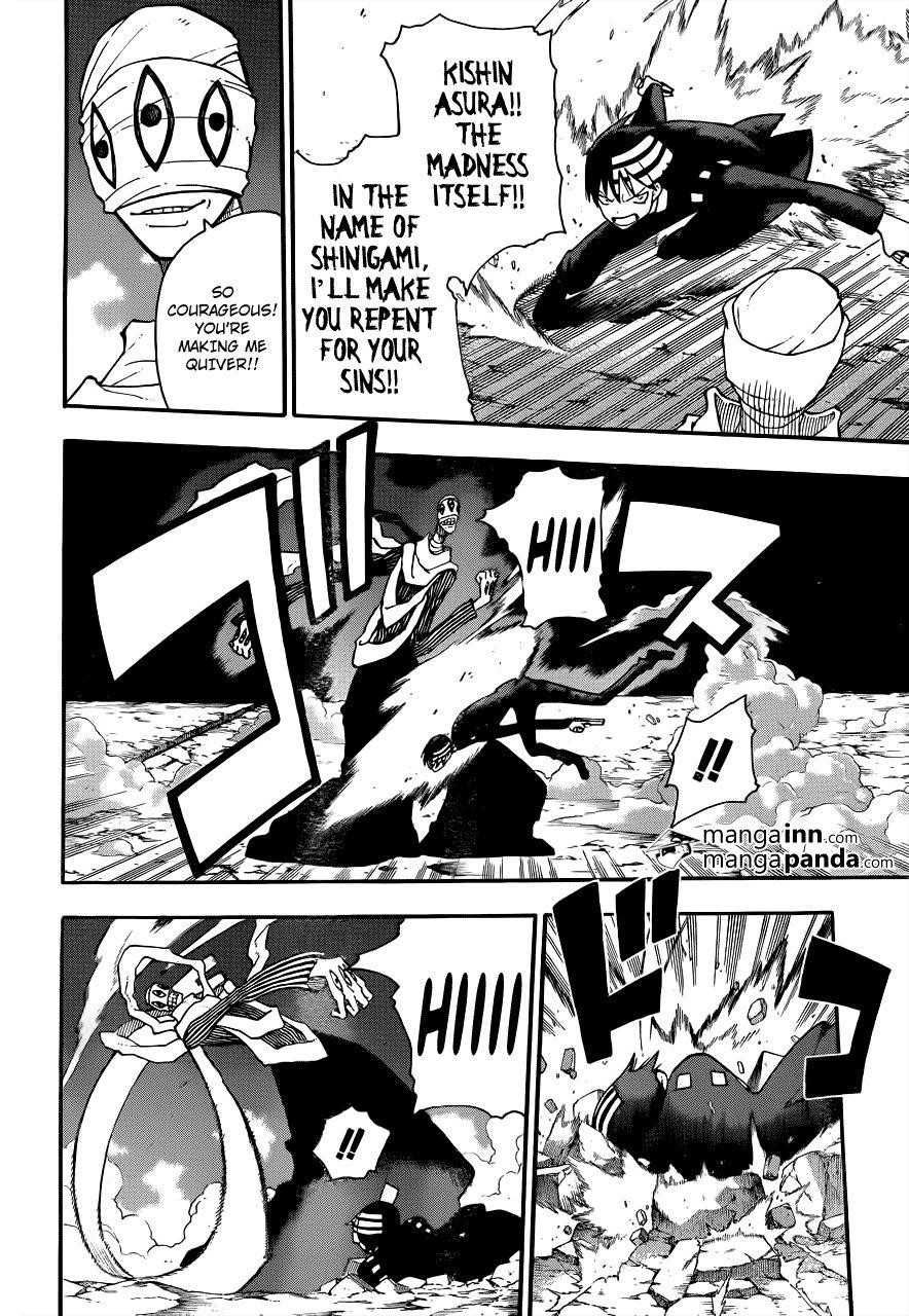 Page 20 of Chapter 107