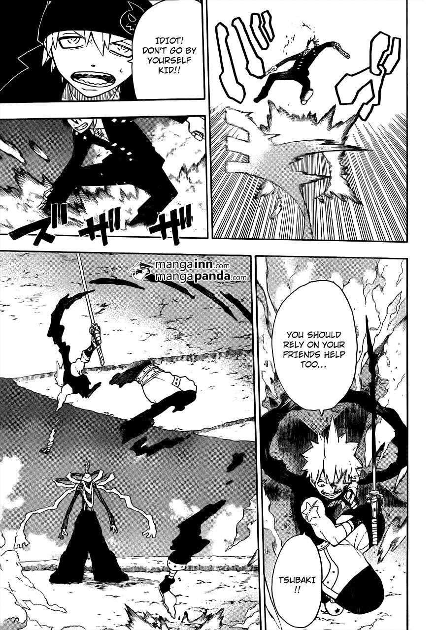 Page 21 of Chapter 107