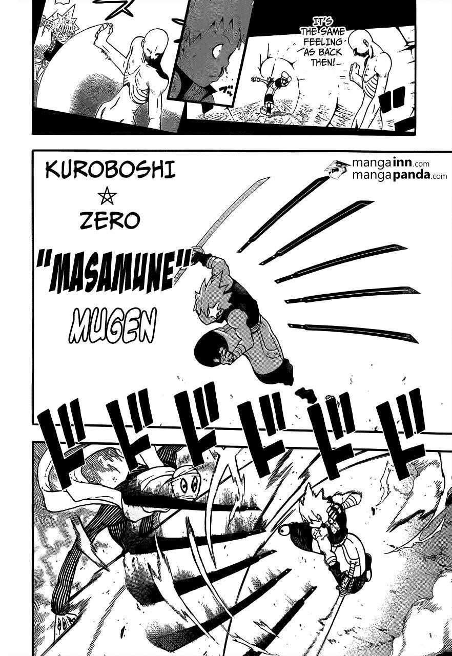 Page 22 of Chapter 107