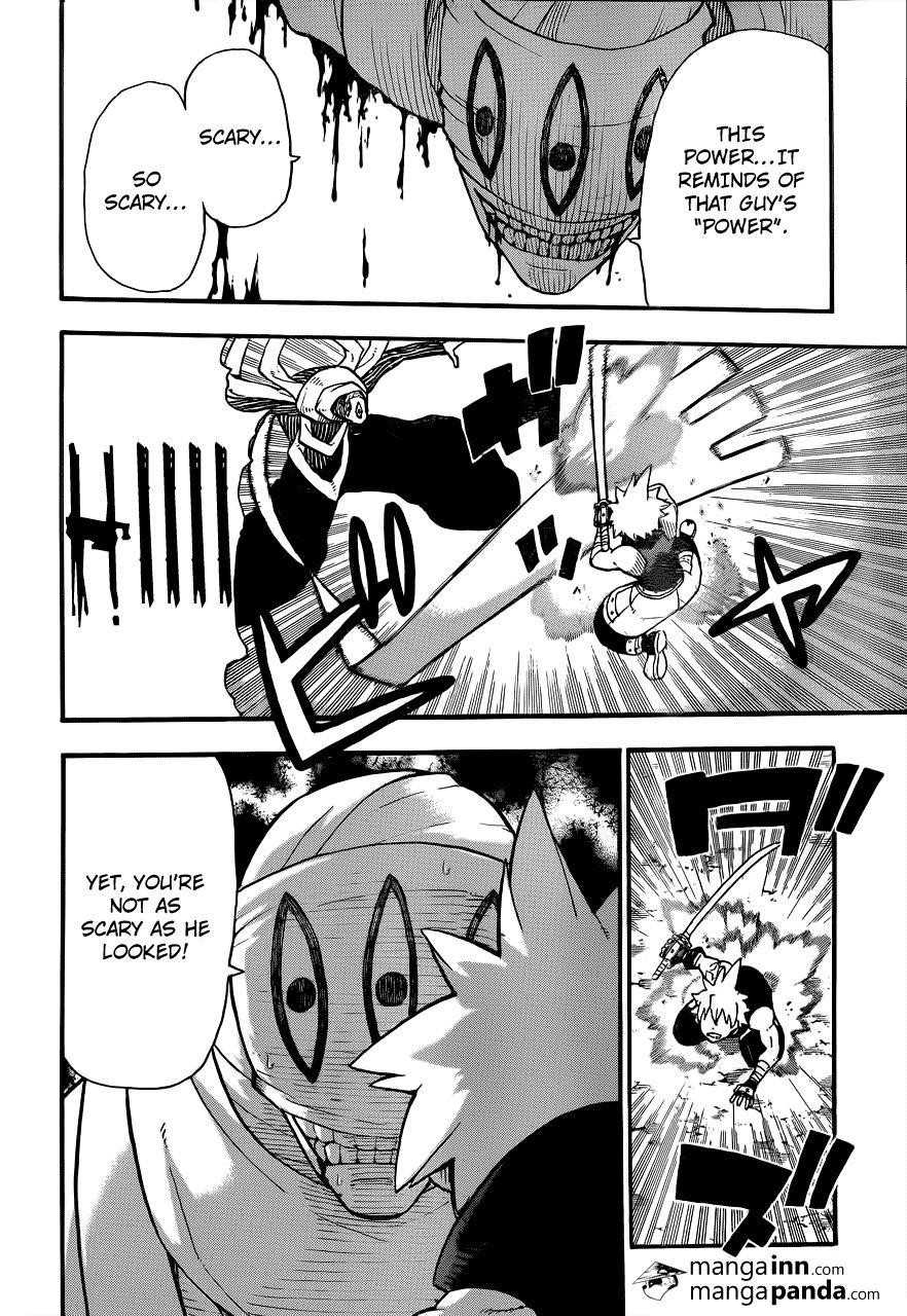 Page 24 of Chapter 107