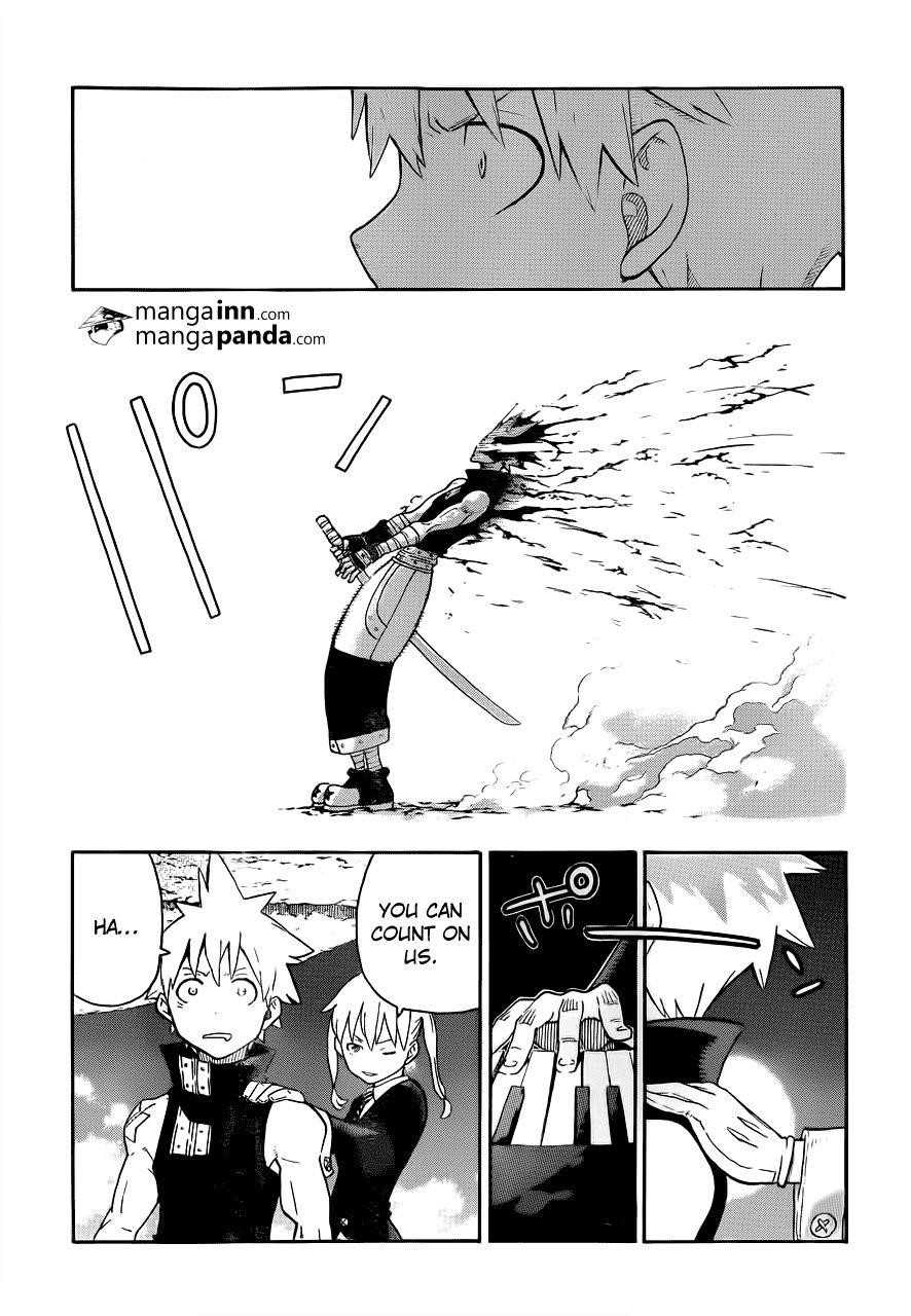 Page 25 of Chapter 107