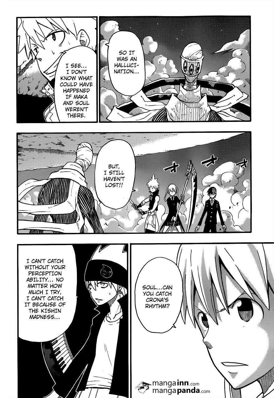 Page 26 of Chapter 107
