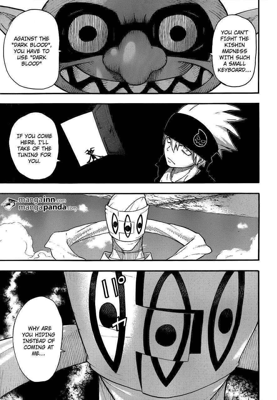 Page 27 of Chapter 107