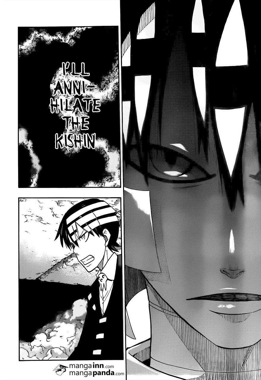 Page 28 of Chapter 107