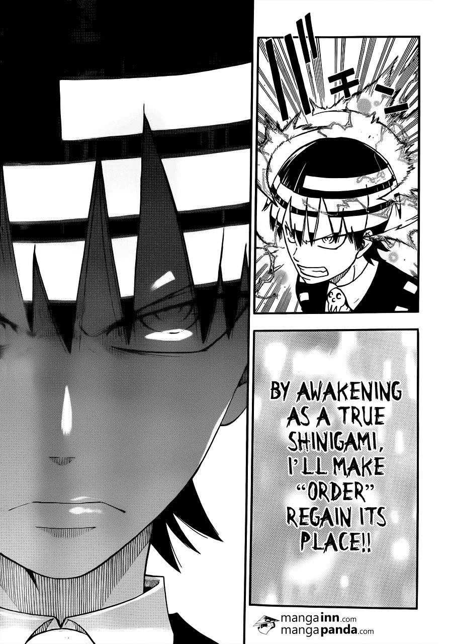 Page 29 of Chapter 107