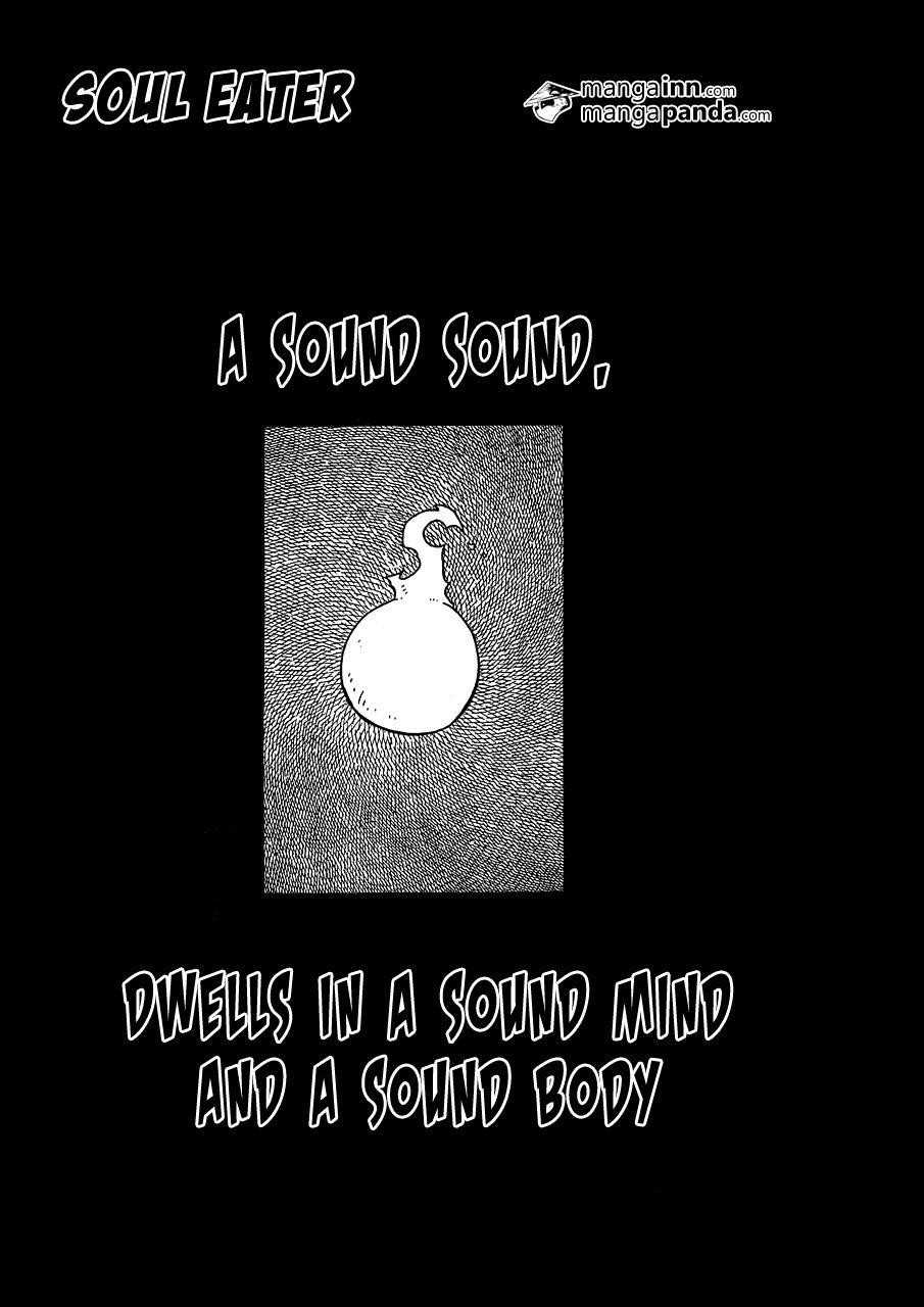 Page 1 of Chapter 108