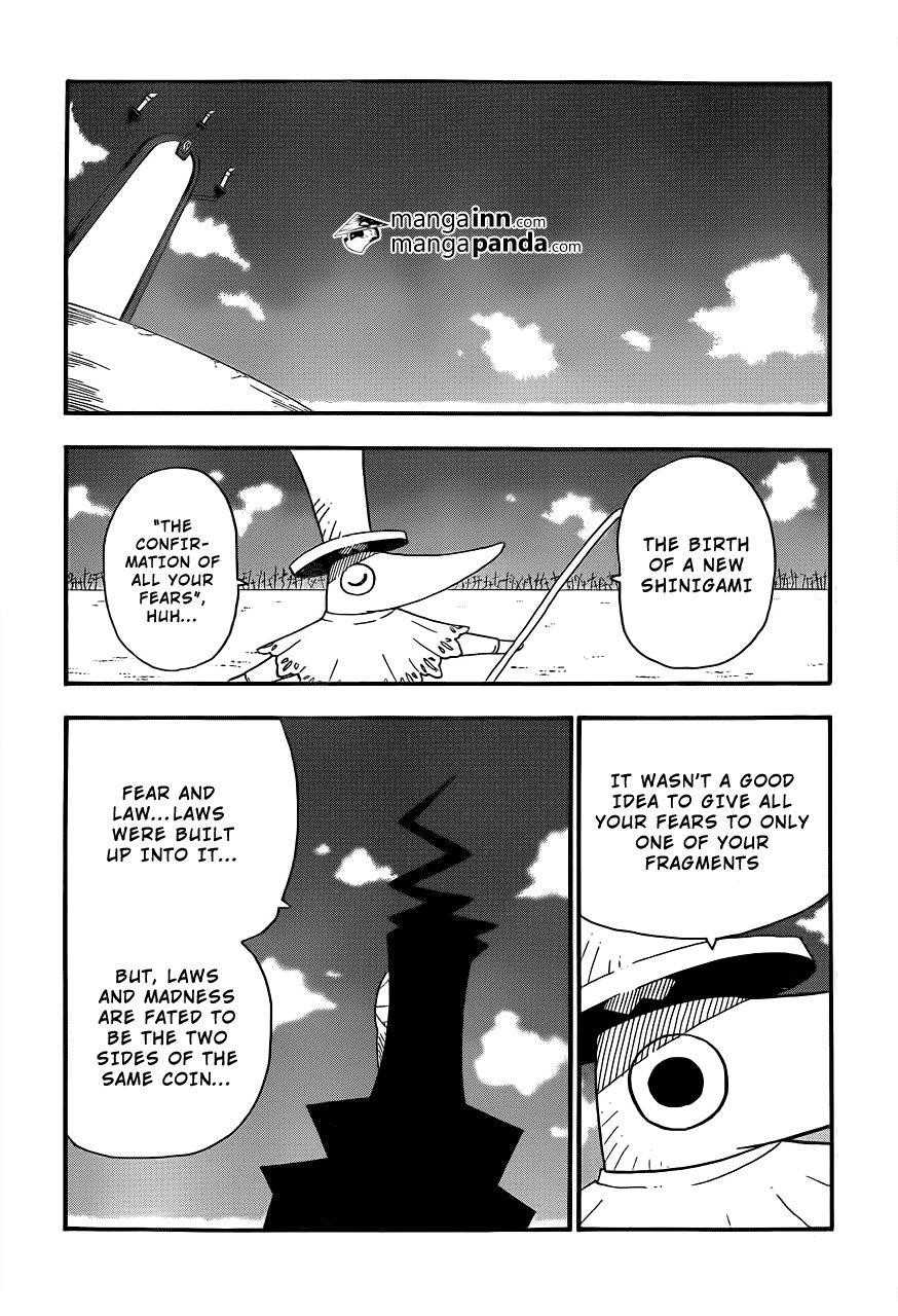 Page 3 of Chapter 108