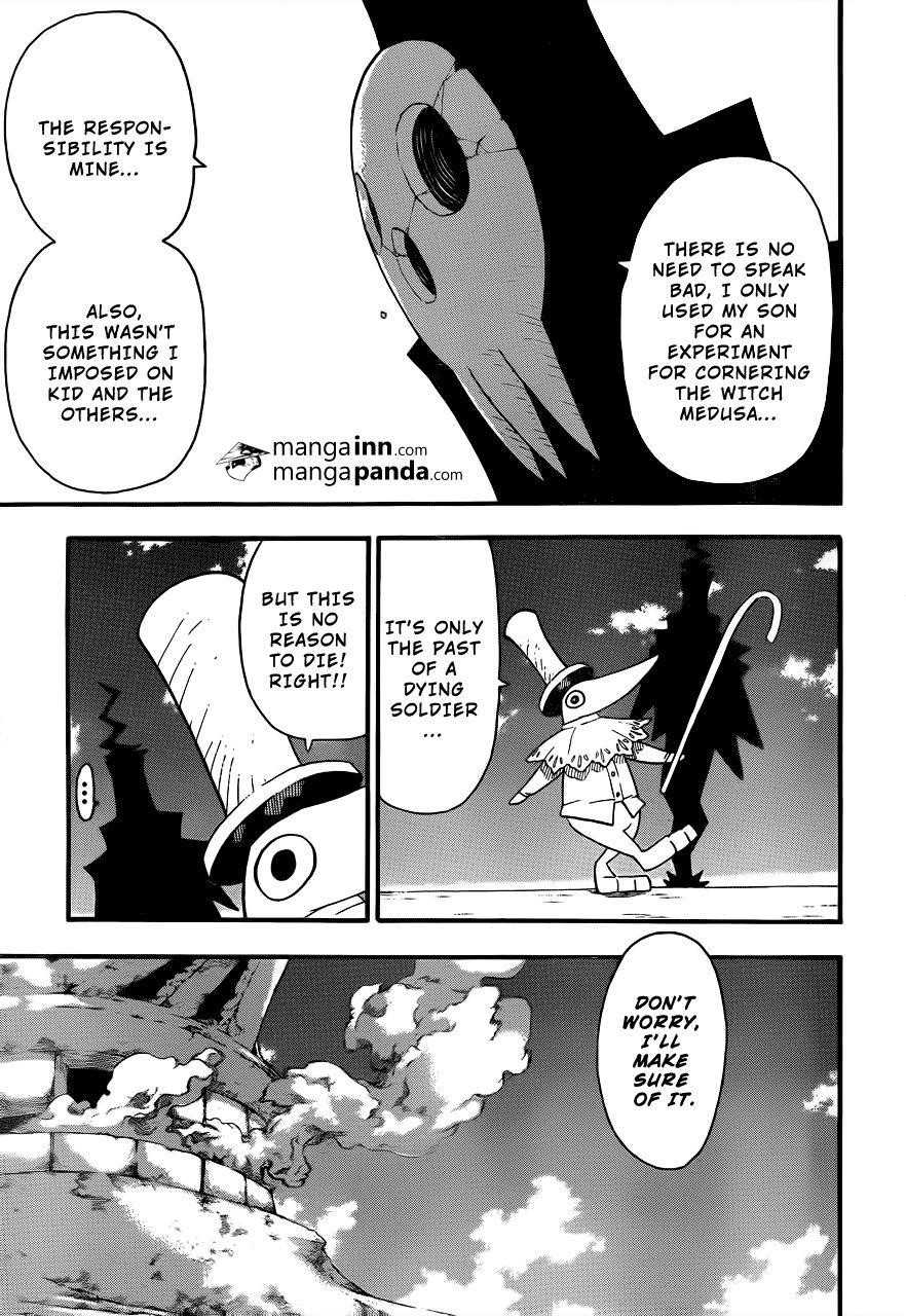 Page 4 of Chapter 108