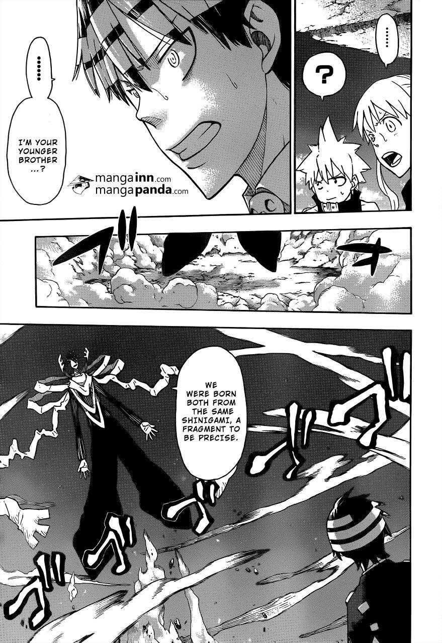 Page 7 of Chapter 108