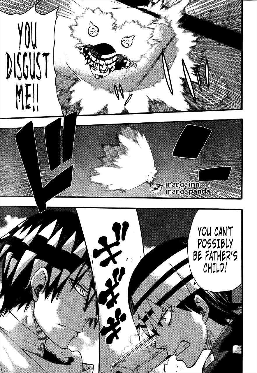 Page 9 of Chapter 108