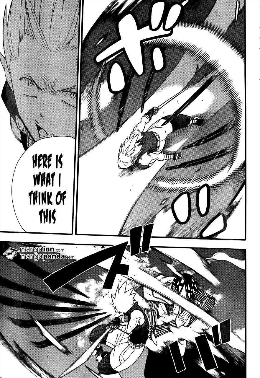 Page 13 of Chapter 108