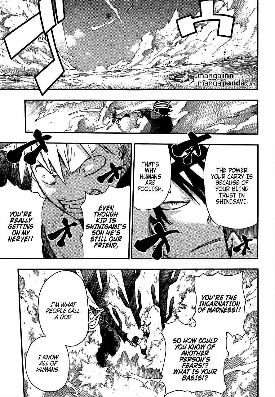 Page 17 of Chapter 108