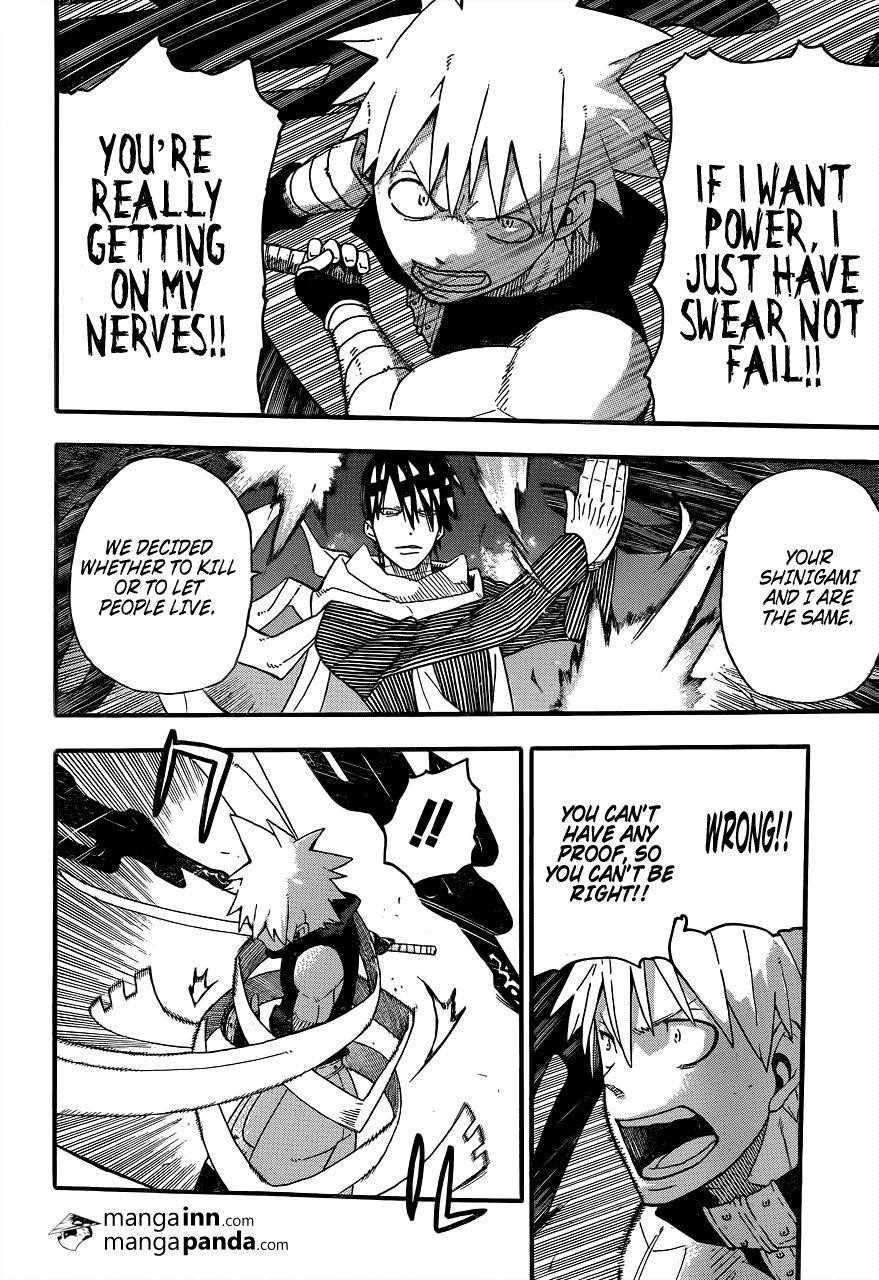 Page 18 of Chapter 108