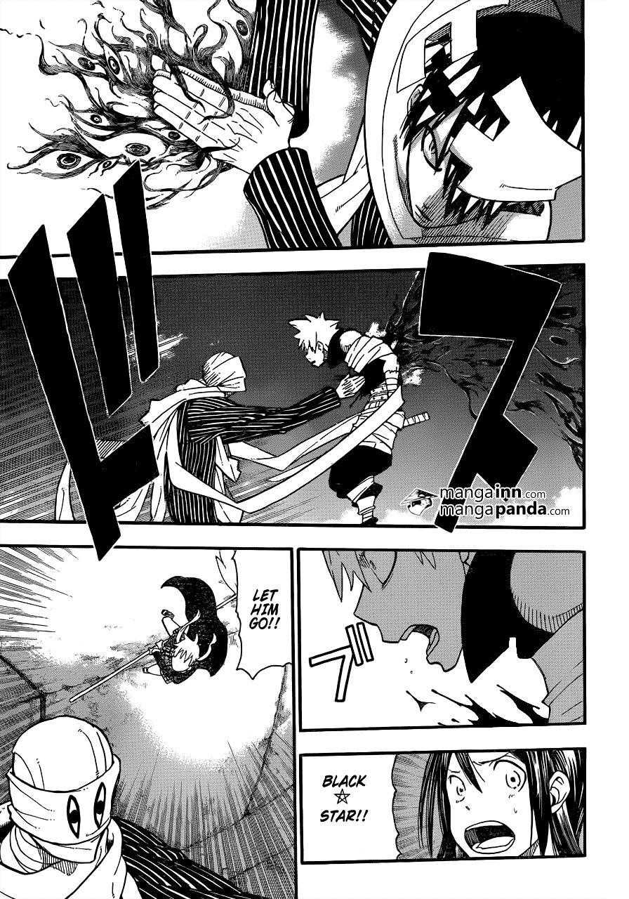 Page 19 of Chapter 108