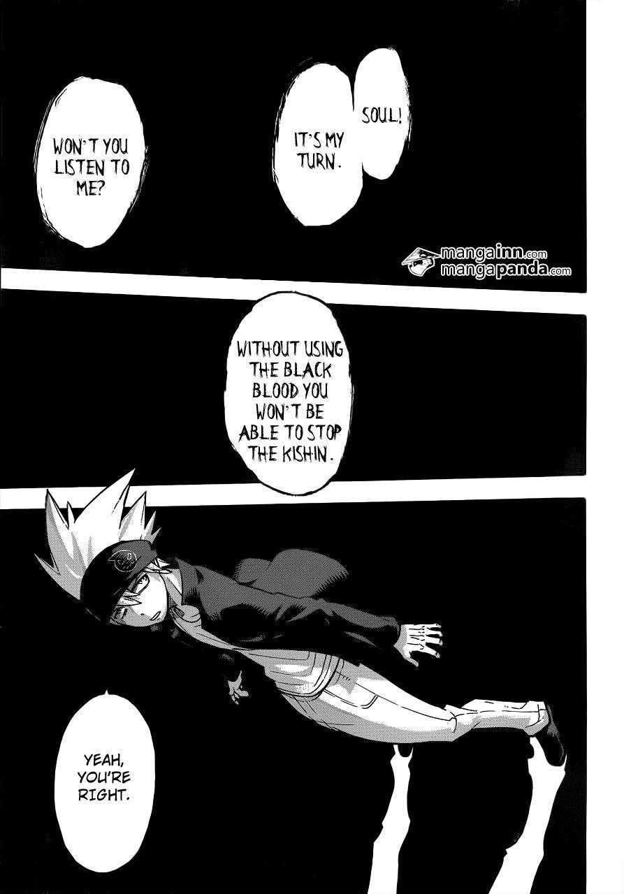 Page 29 of Chapter 108
