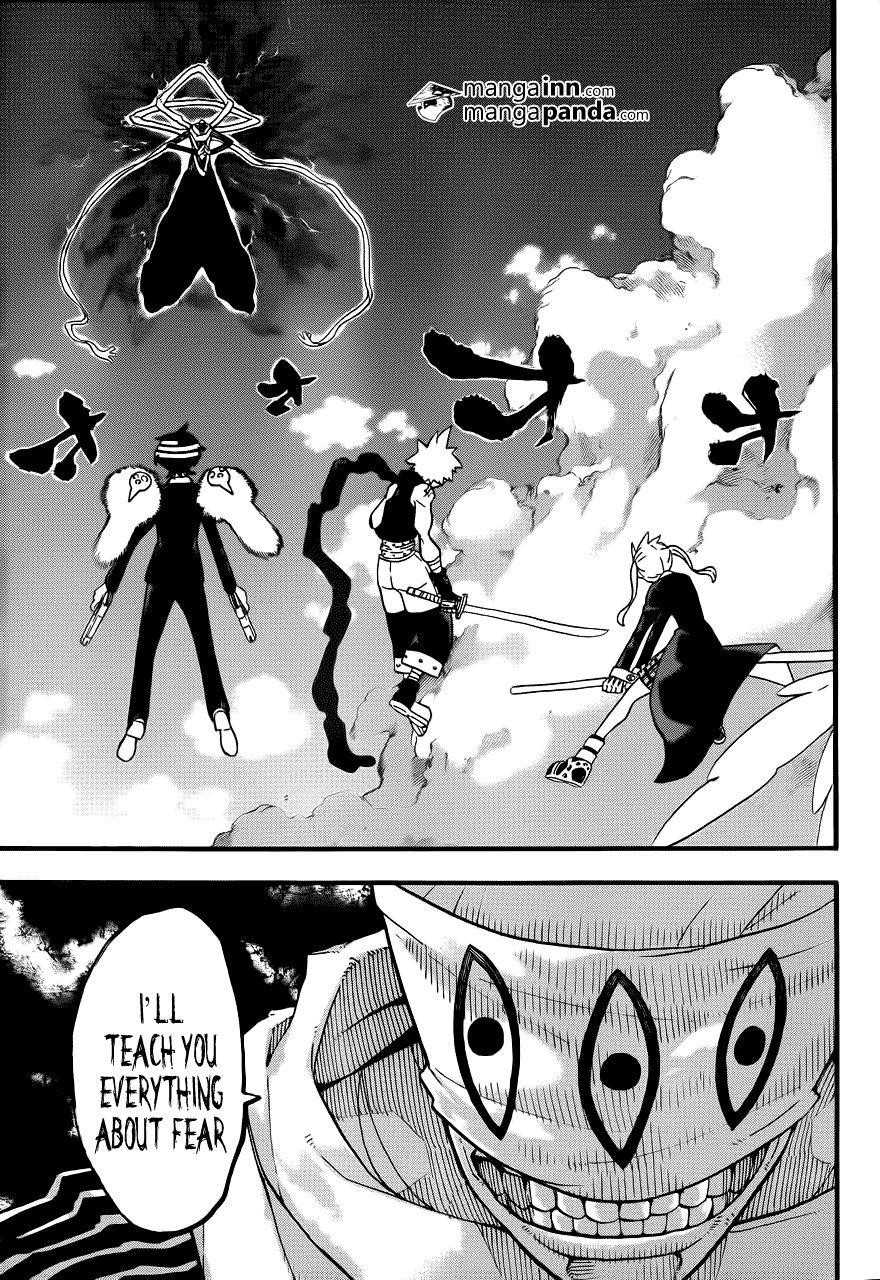Page 3 of Chapter 109