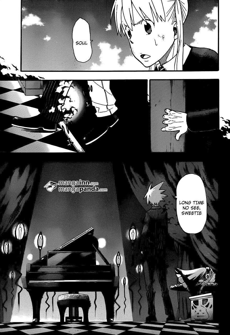 Page 5 of Chapter 109