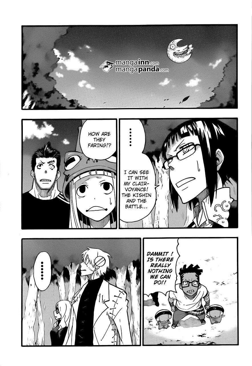 Page 7 of Chapter 109