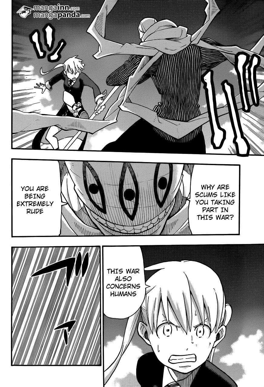 Page 10 of Chapter 109