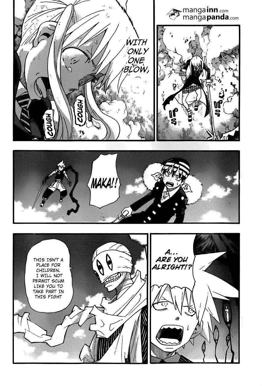 Page 12 of Chapter 109