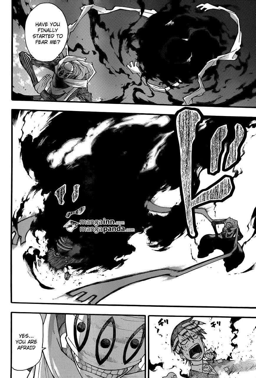 Page 14 of Chapter 109