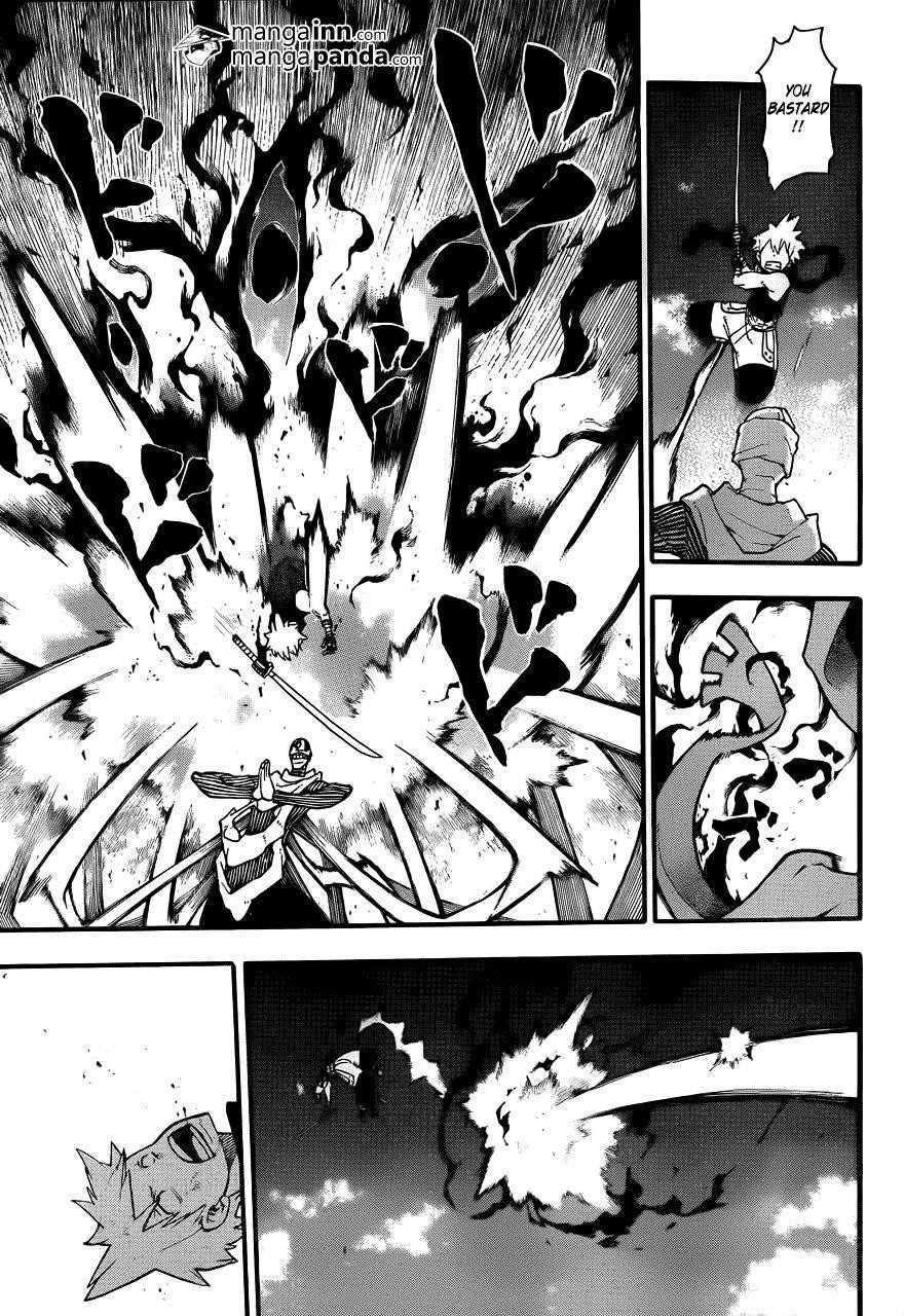 Page 15 of Chapter 109