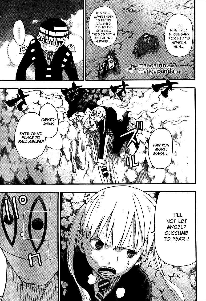 Page 17 of Chapter 109