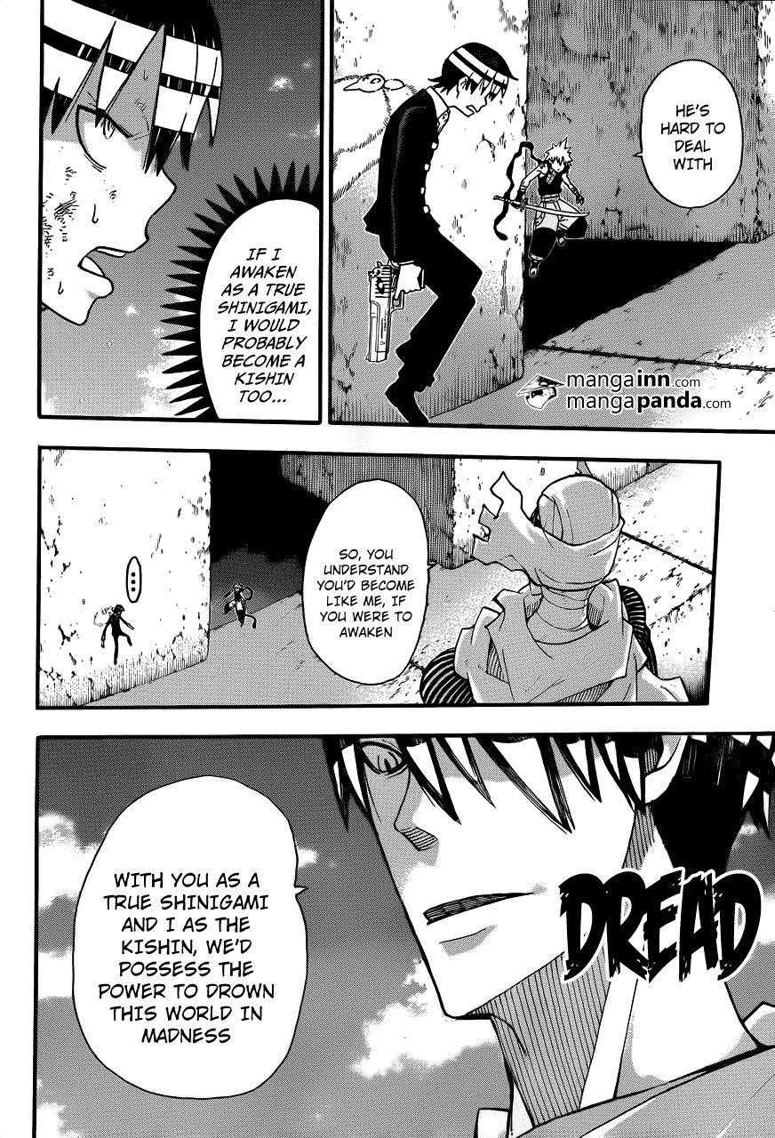 Page 18 of Chapter 109