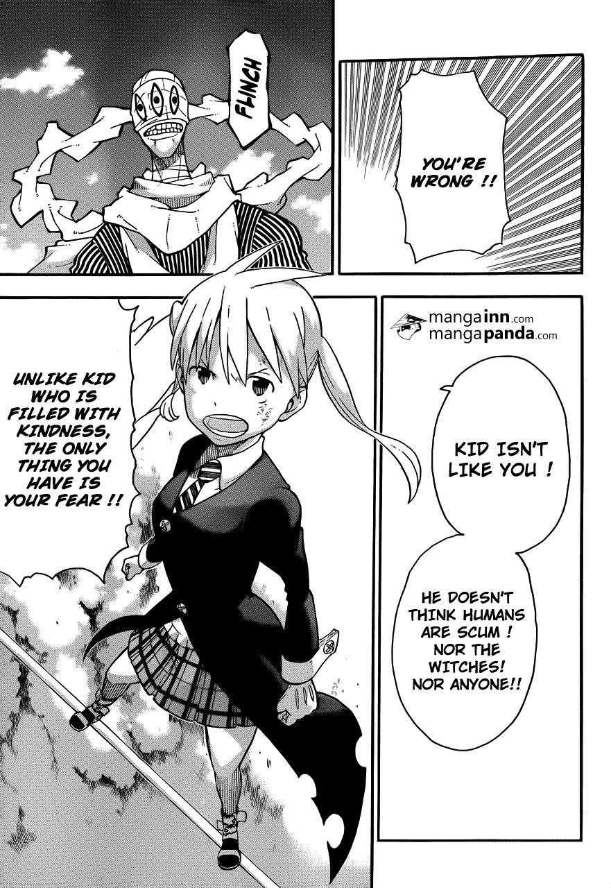 Page 19 of Chapter 109