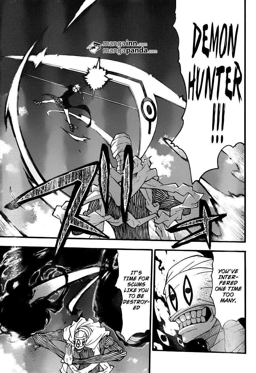 Page 21 of Chapter 109