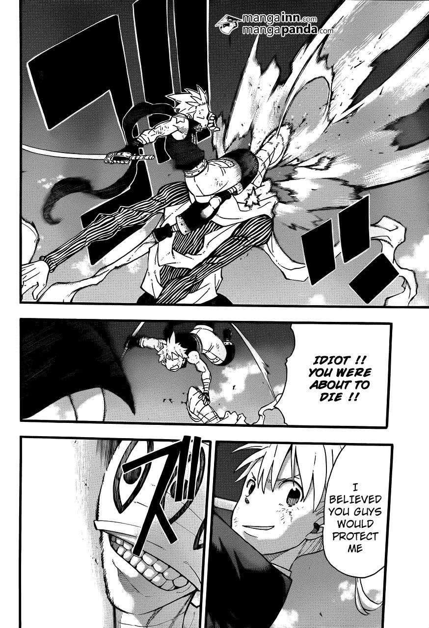 Page 22 of Chapter 109