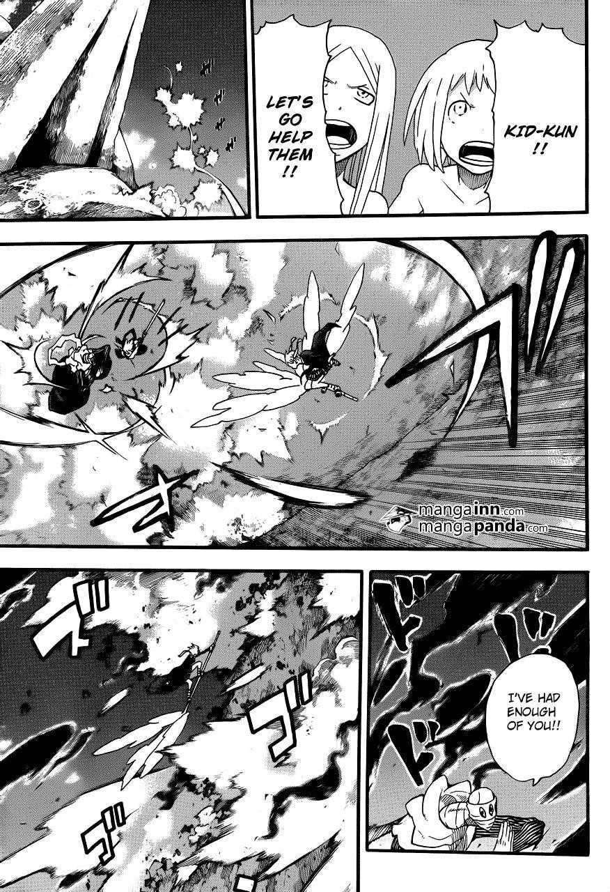 Page 25 of Chapter 109