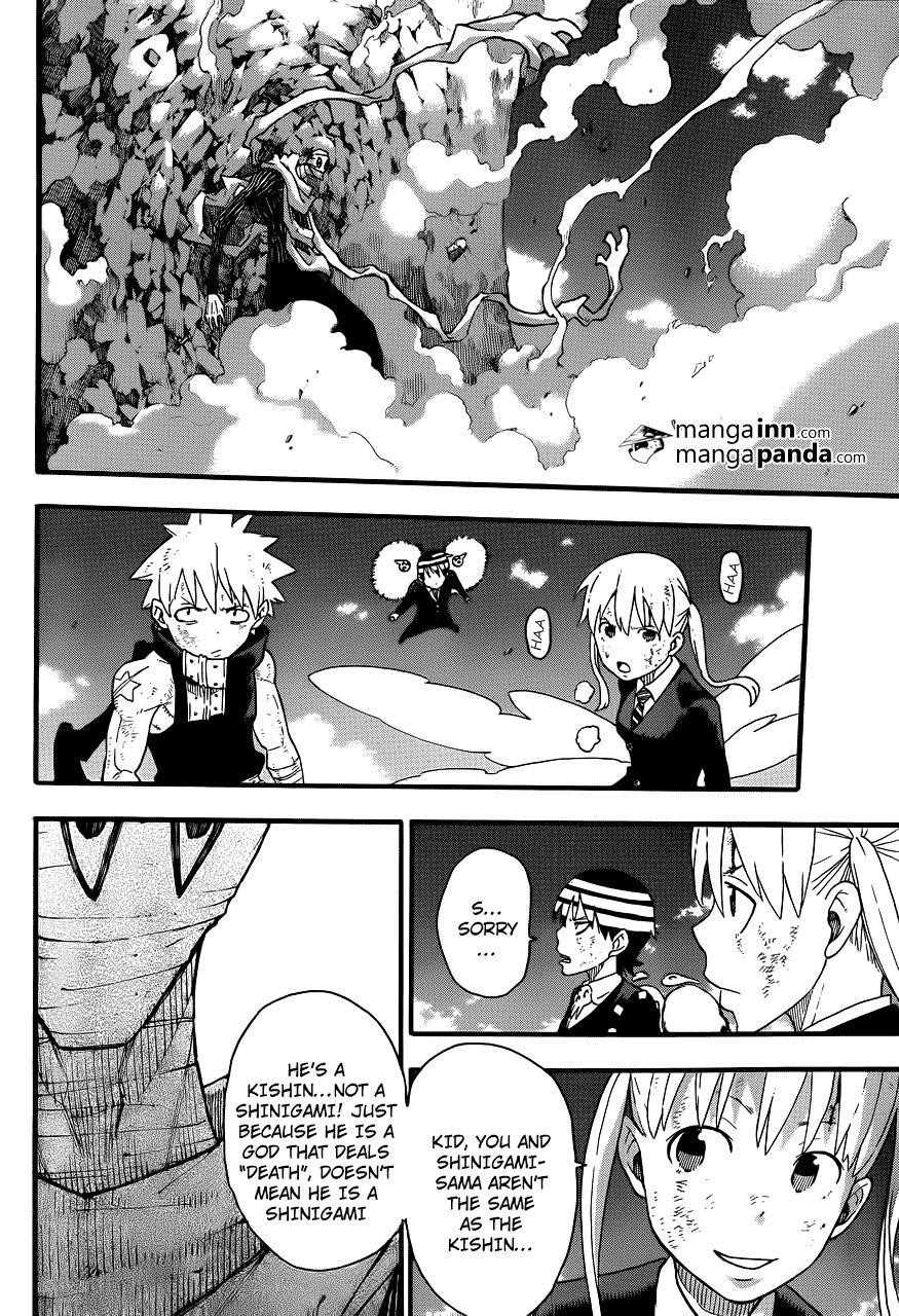 Page 28 of Chapter 109